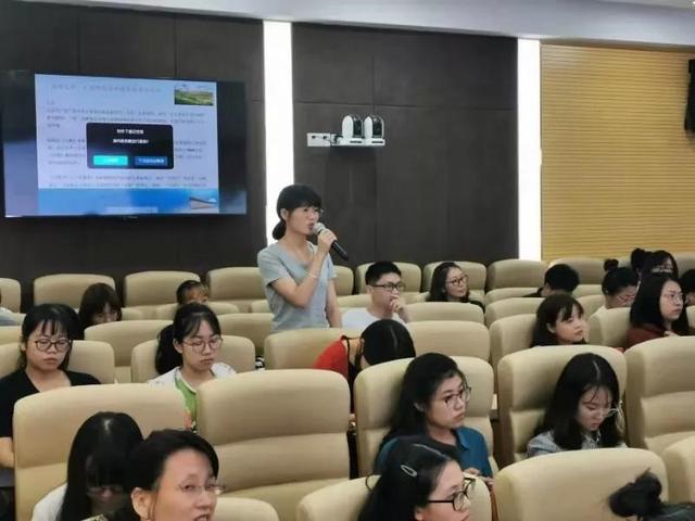 上海财经大学谭琼琳教授做客同济外文讲坛